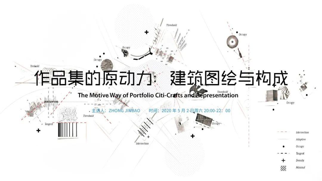 请带上小伙伴们，来参加我们的“优雅”公开课