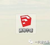 微信截图_20200408094402.jpg