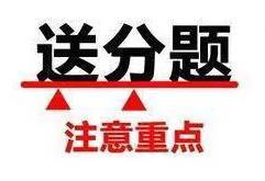 微信截图_20200414164744.jpg