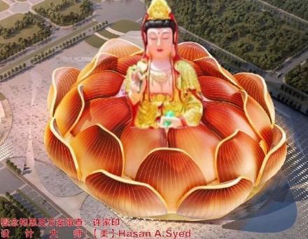 恒大辣眼设计背后，我看到建筑师话语权的式微