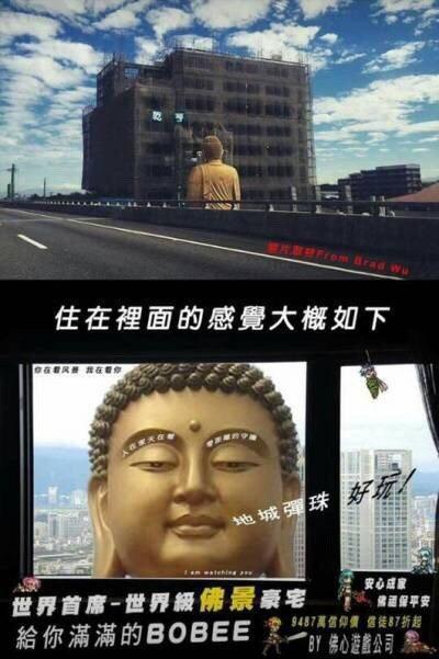 恒大辣眼设计背后，我看到建筑师话语权的式微