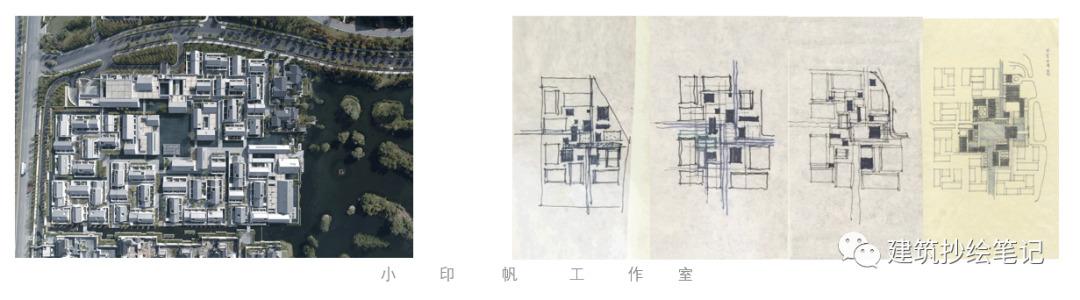 风车形平面的转译 | 大师100例