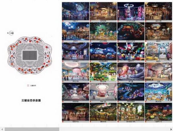 微信截图_20200421110450_调整大小.jpg