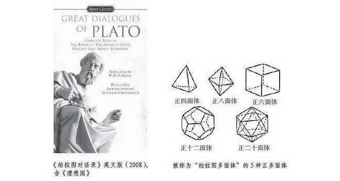 微信截图_20200518155045_调整大小.jpg