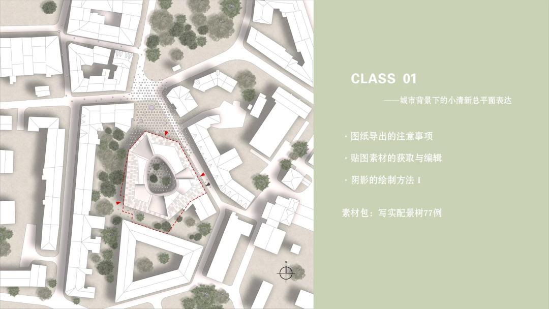 学院累积阅读13.5w，8087次收藏。8张图，《如何高效完成建筑基础图纸表达？》