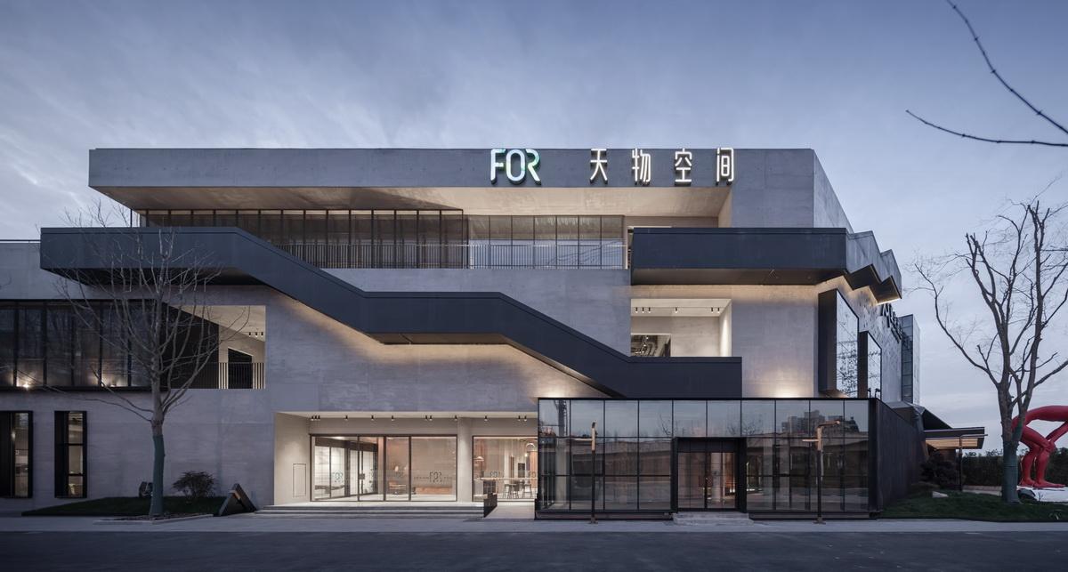 FOR23  建筑外观，building elevation 01_调整大小.jpg
