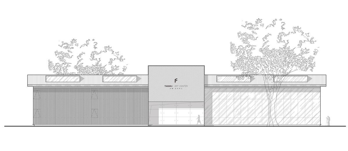 For-E艺术中心正立面，the front facade of the Art Center_调整大小.jpg