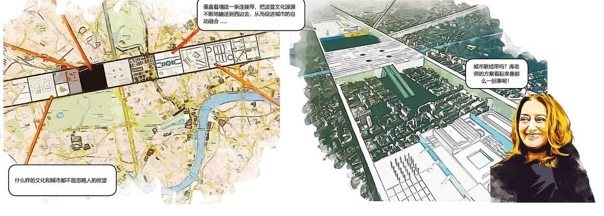 看建筑书还得编故事？浙大建筑系学生原来是这样读书的。
