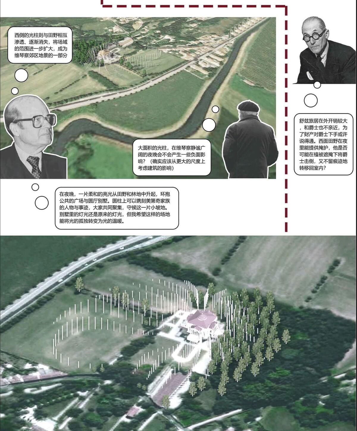 看建筑书还得编故事？浙大建筑系学生原来是这样读书的。