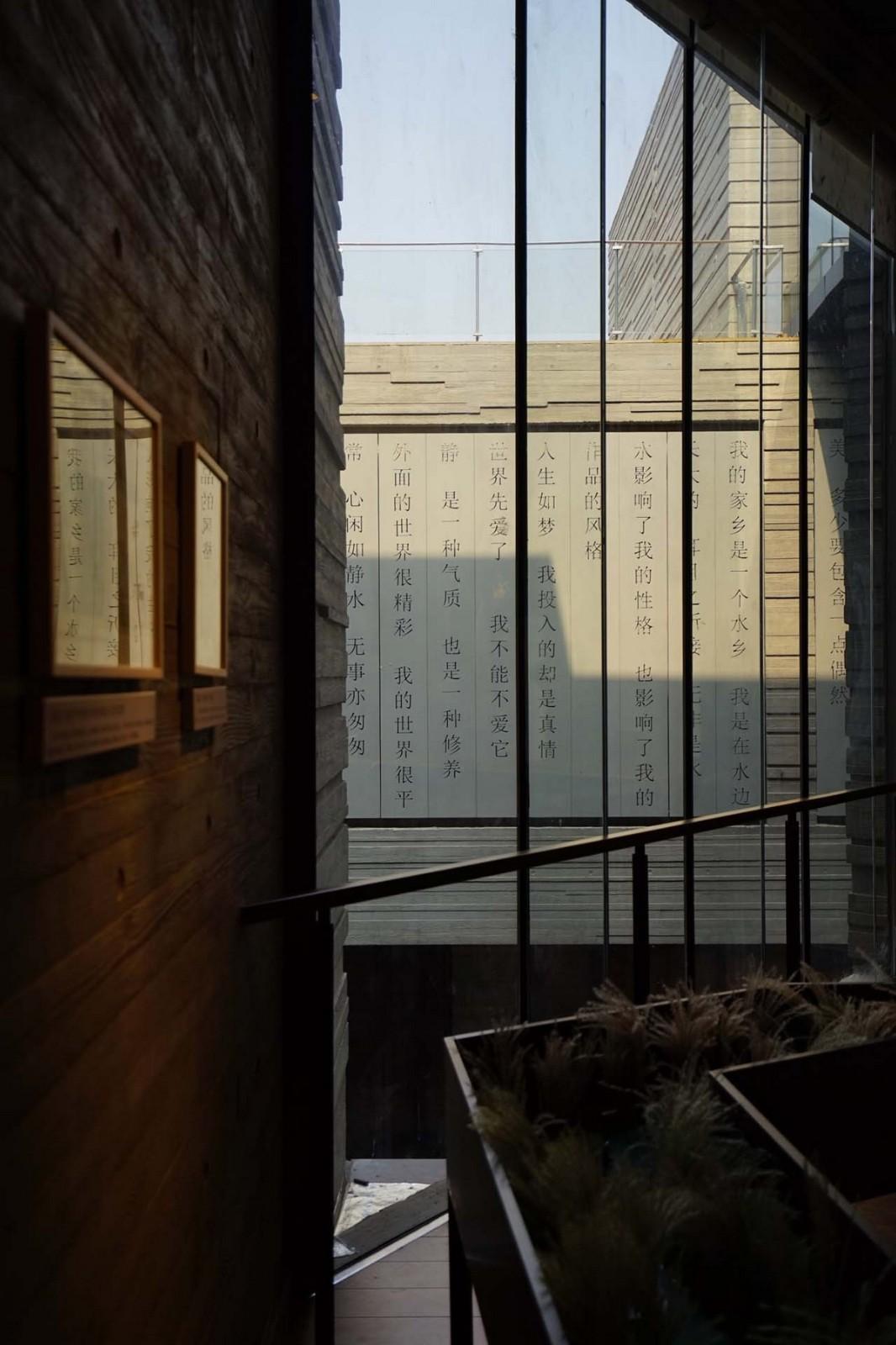 汪曾祺纪念馆文化特色街区 / 同济大学建筑设计研究院