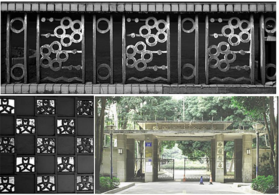 006-南宁老建筑窗花设计（图源网络）_调整大小.jpg