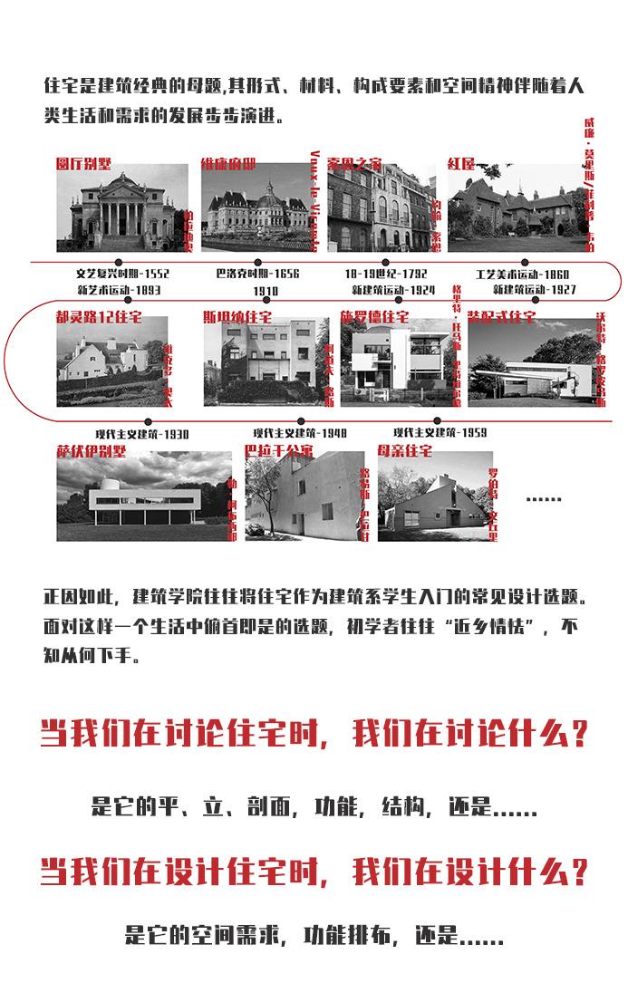 引文.jpg