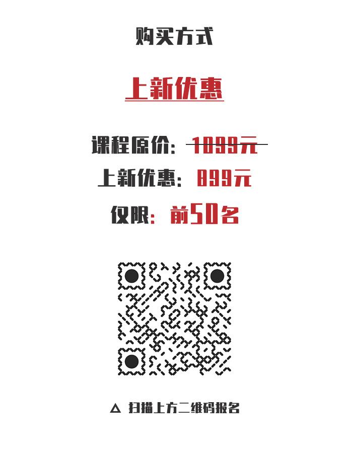 购买方式.jpg