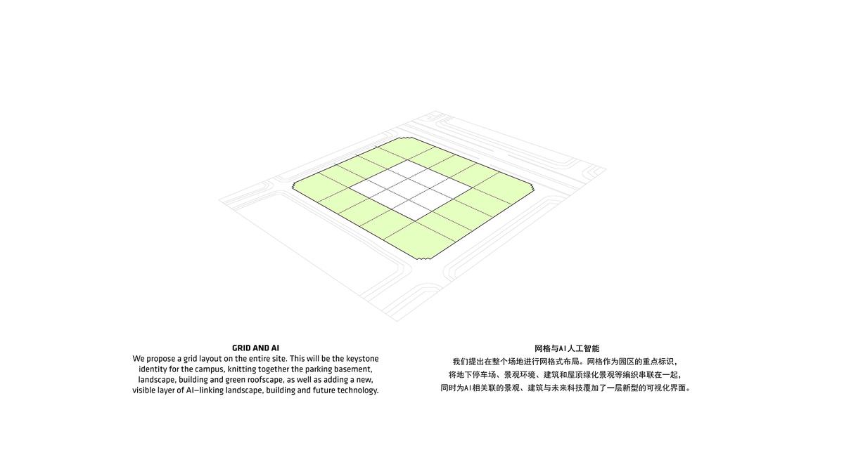 20  Image by BIG-Bjarke Ingels Group.jpg
