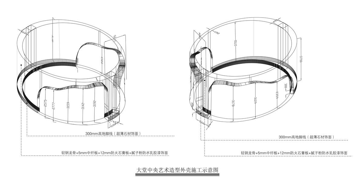 大堂中央艺术示意图.jpg
