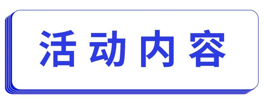 打工人！打工魂！面试被刷笑死人 ：）