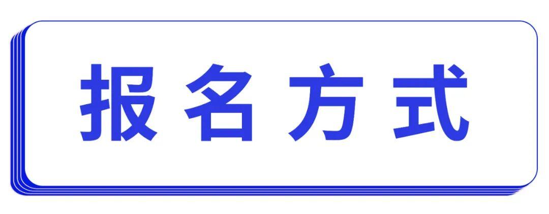 打工人！打工魂！面试被刷笑死人 ：）