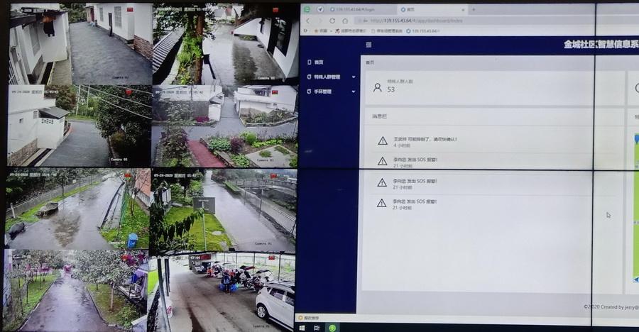 金城社区五统一公共空间 / 时地建筑工作室