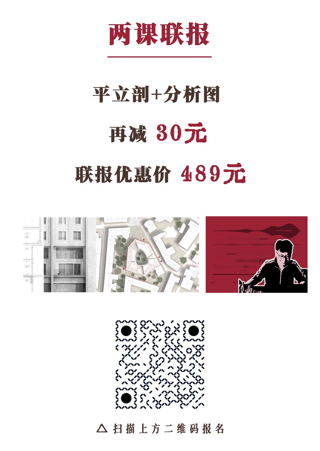 连报_489.jpg