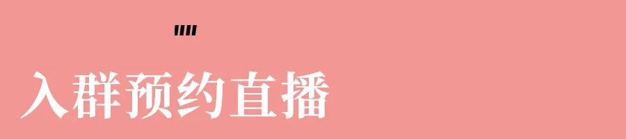 1张顶级的作品集分析图是怎么做出来的？啪的一下，很快啊