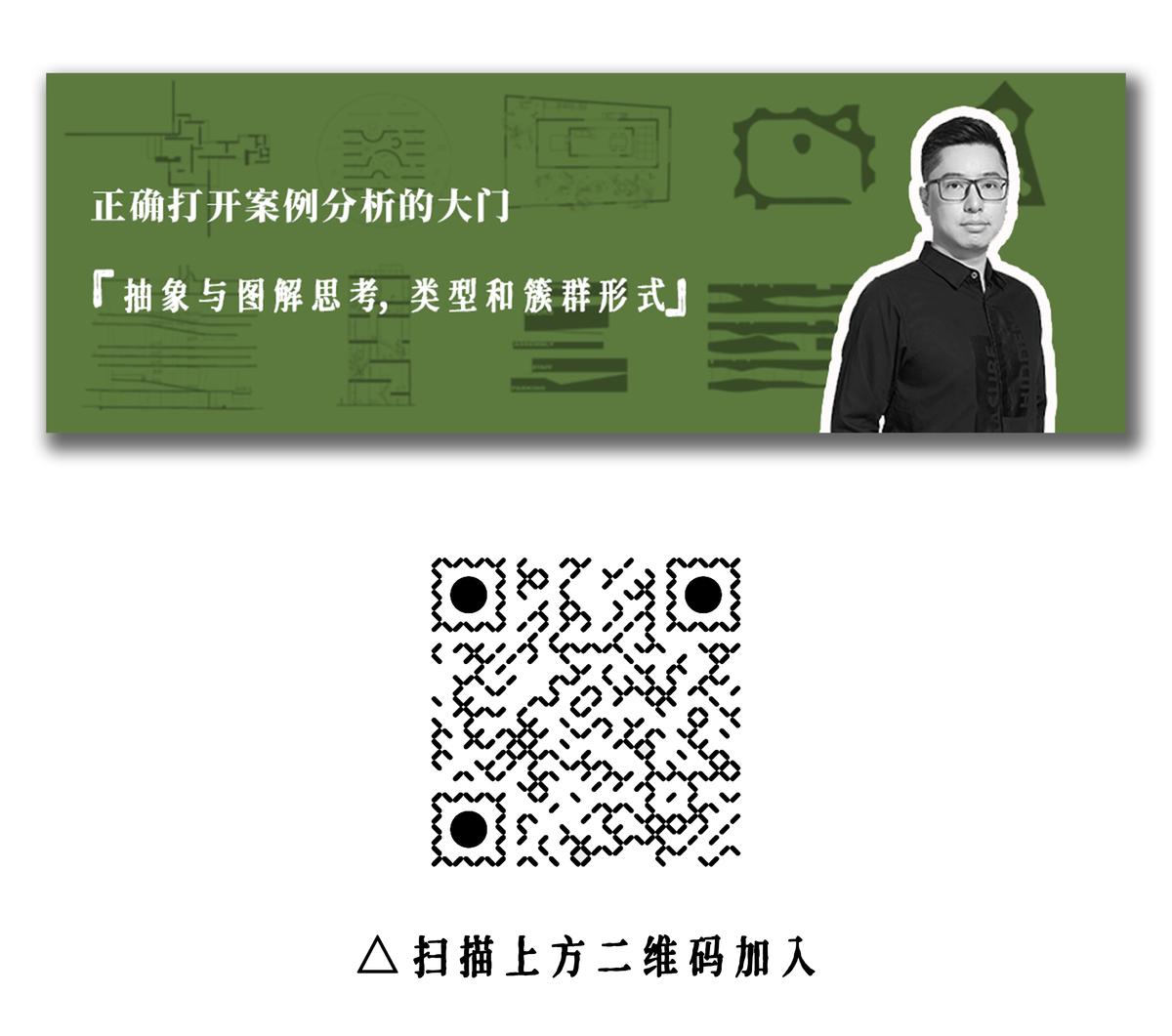 课程链接改.jpg