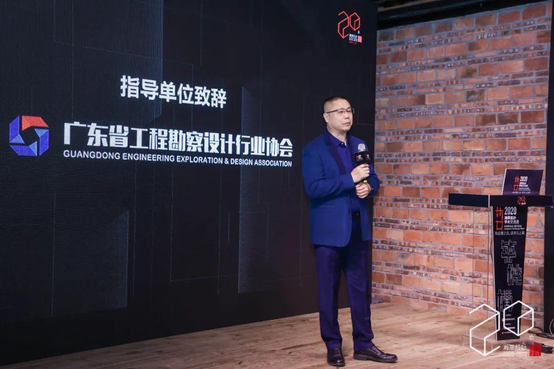 瀚华设计举办学术交流周活动，共探城市品质建筑发展新趋势