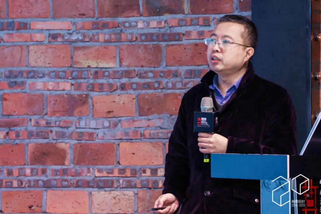 瀚华设计举办学术交流周活动，共探城市品质建筑发展新趋势