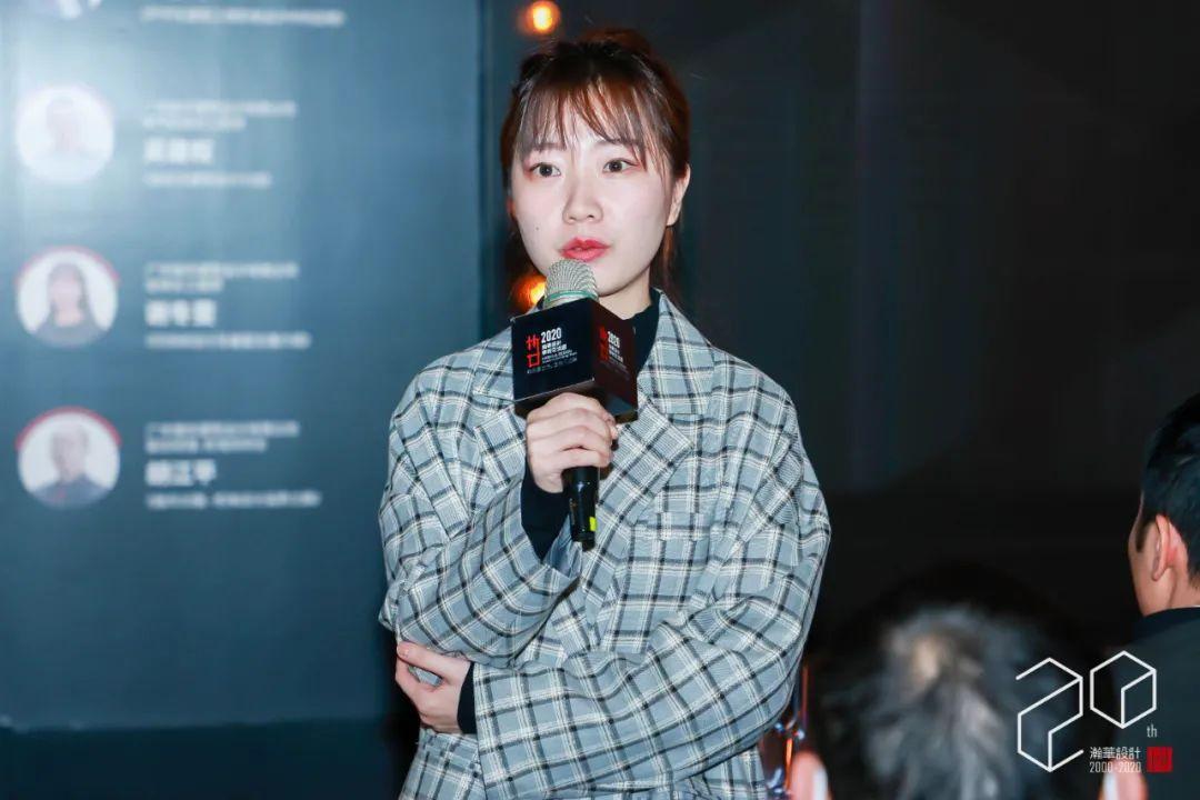 瀚华设计举办学术交流周活动，共探城市品质建筑发展新趋势