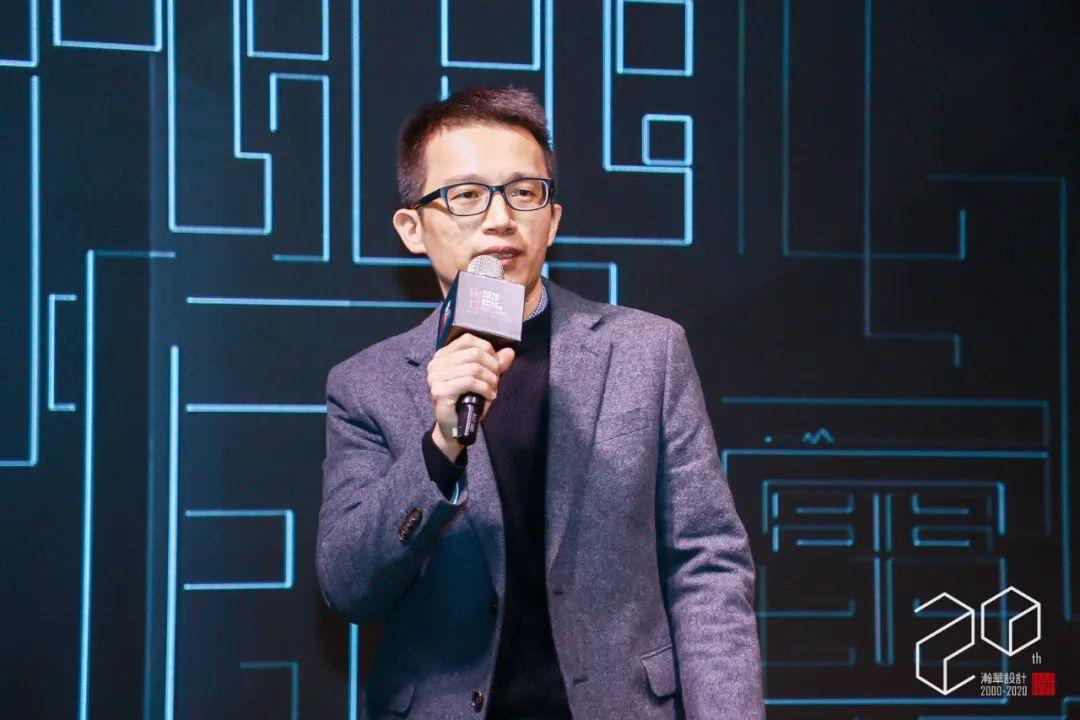 瀚华设计举办学术交流周活动，共探城市品质建筑发展新趋势