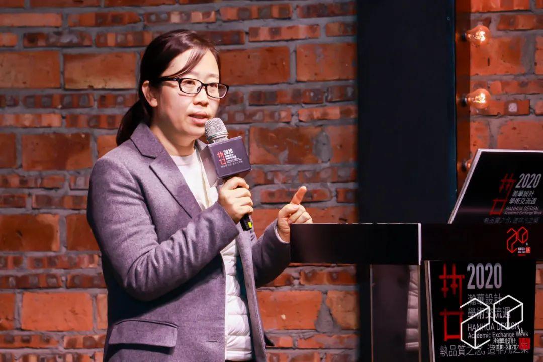 瀚华设计举办学术交流周活动，共探城市品质建筑发展新趋势