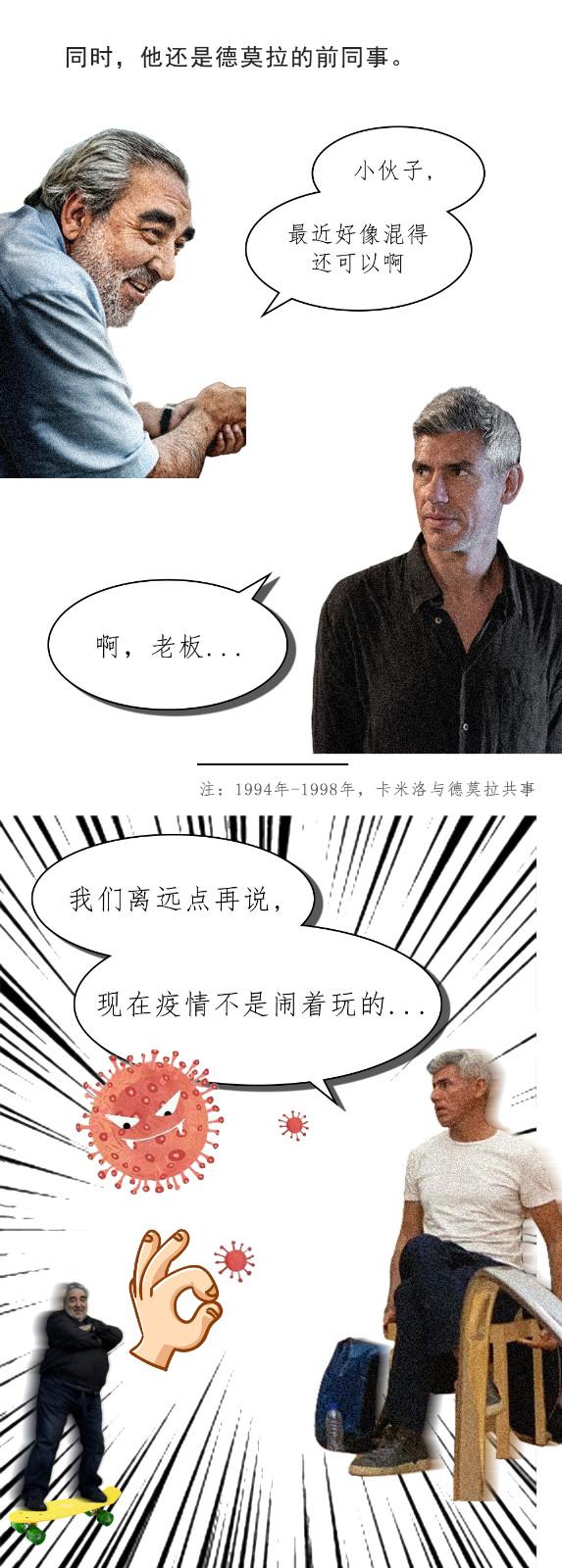 30号晚20点，一起围观普利兹克大师直播。