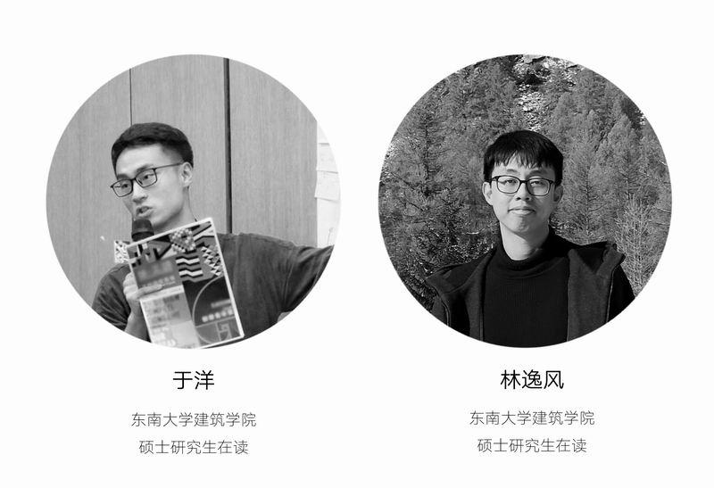 2020基准杯二等奖 | 改造城中村的新思路 打造横向形态的超级寓所
