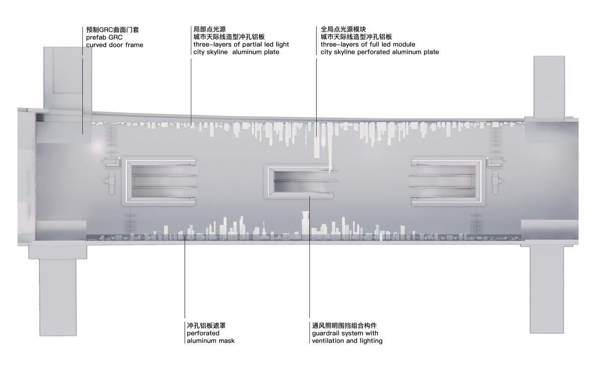 z4 站厅层平面图_调整大小.jpg