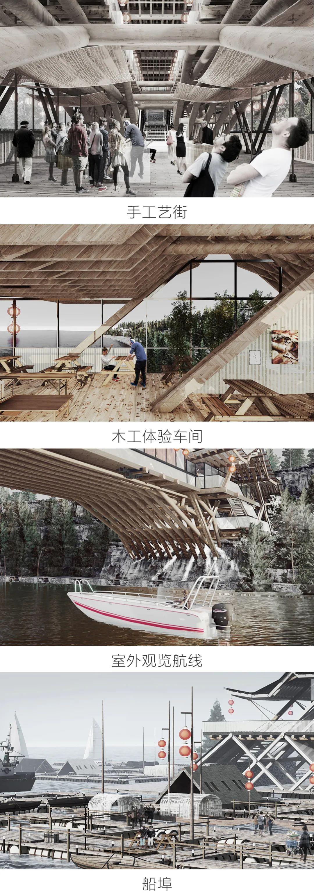 2019基准杯二等奖 | 用传统木拱桥工艺搭建水岸工艺馆