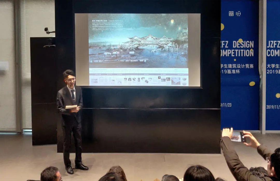 2019基准杯二等奖 | 用传统木拱桥工艺搭建水岸工艺馆