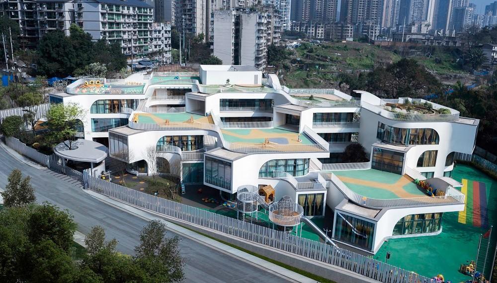 模糊的边界 - 重庆弹子石幼儿园 / NAN Architects