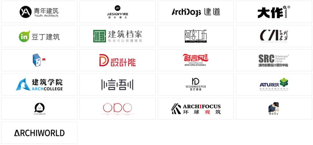 世界建筑节·中国活动预告 | Paul Finch与宋照青、卓刚峰畅谈未来城市构想