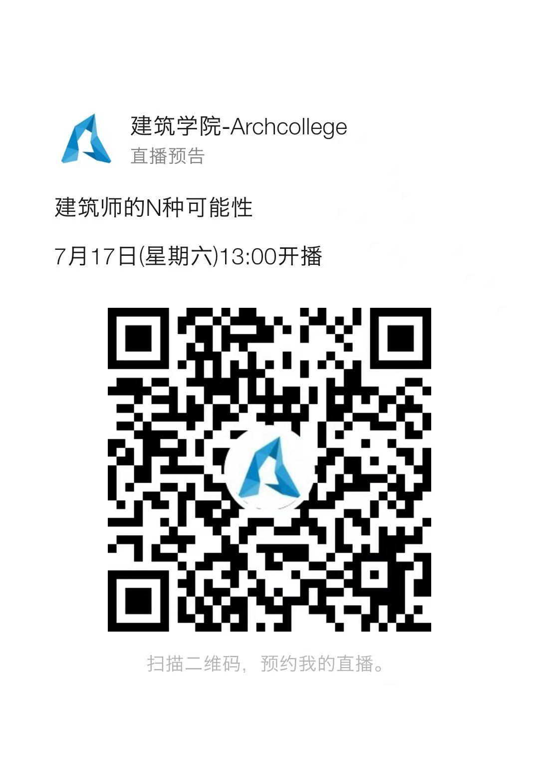 微信图片_20210707161627.jpg