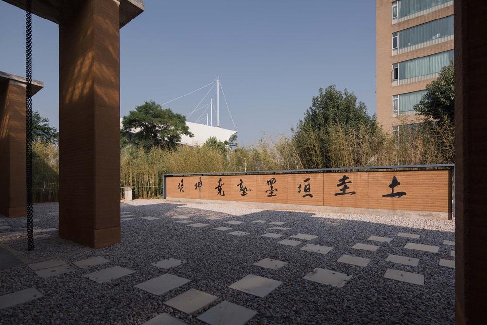 生土工房（暨云南乡村振兴研究发展中心） / 一专一村