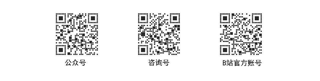 IS_二维码.jpg