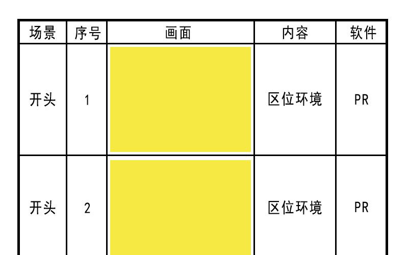 画板 4.jpg