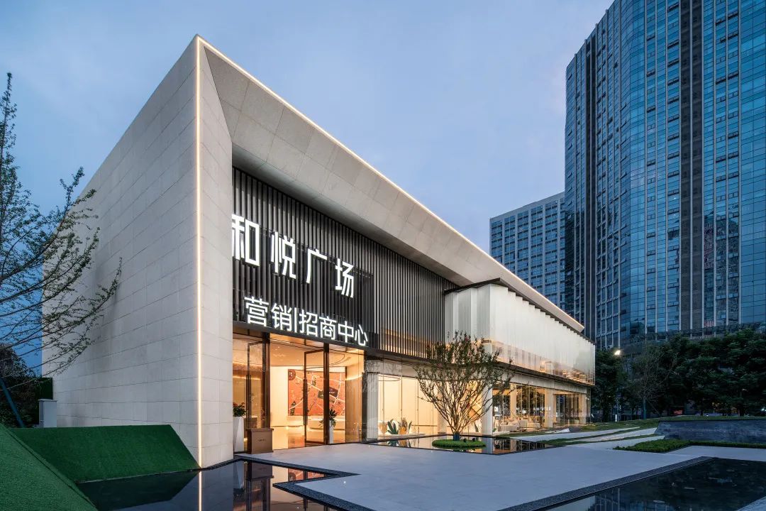 成都成华和悦广场营销中心 / 汉嘉西南院