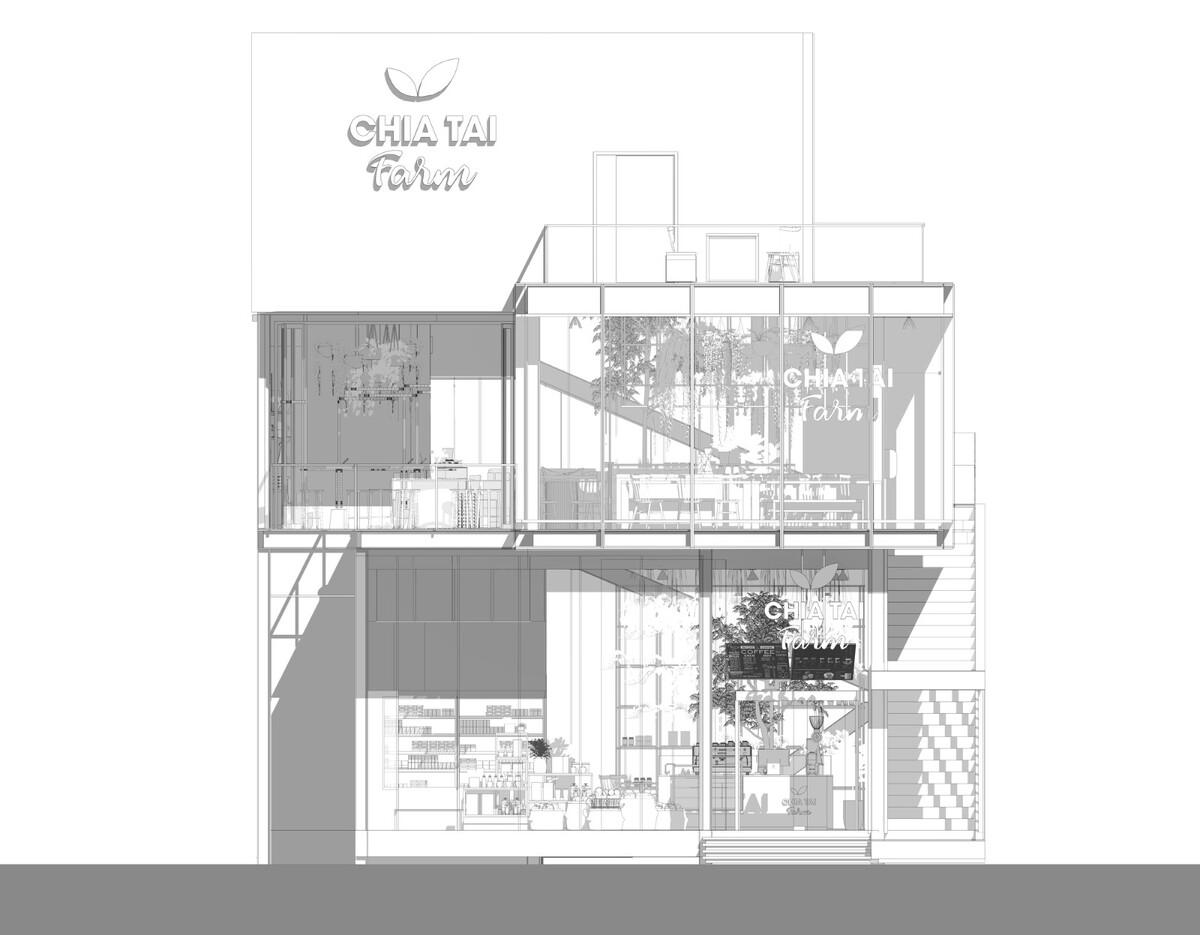 Chia Tai 农场餐厅 / ForX Design Studio