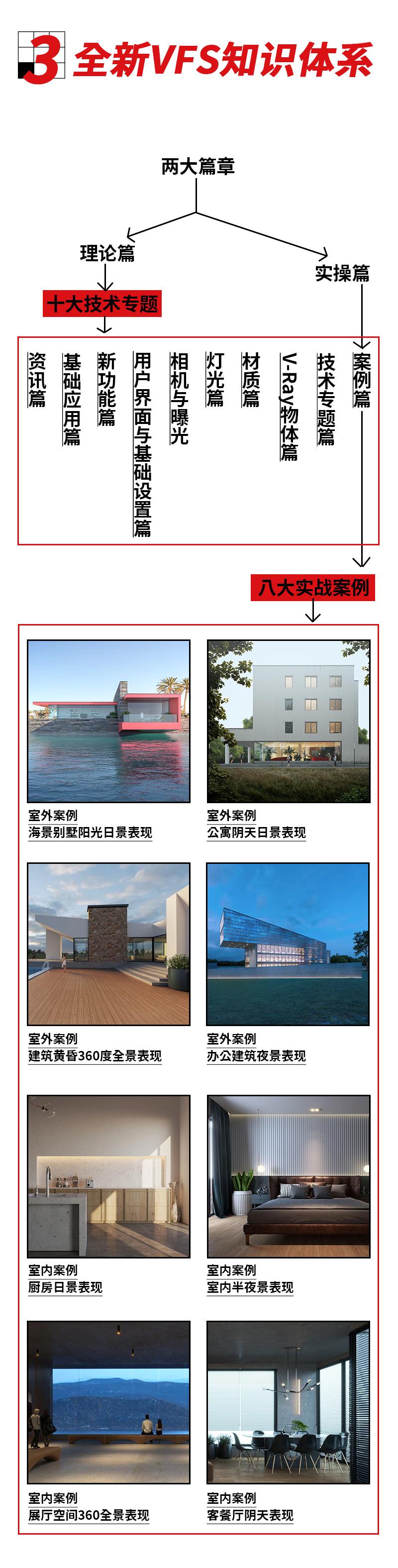 画板 1.jpg