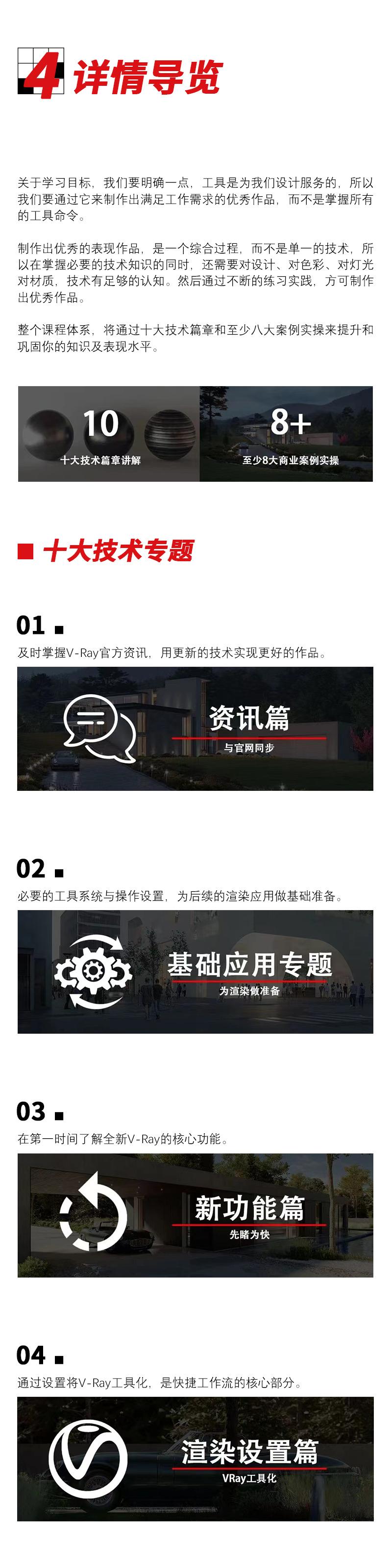 画板 21.jpg