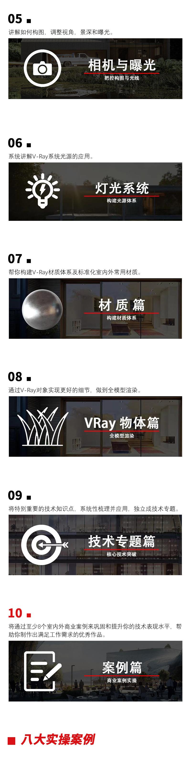 画板 22.jpg