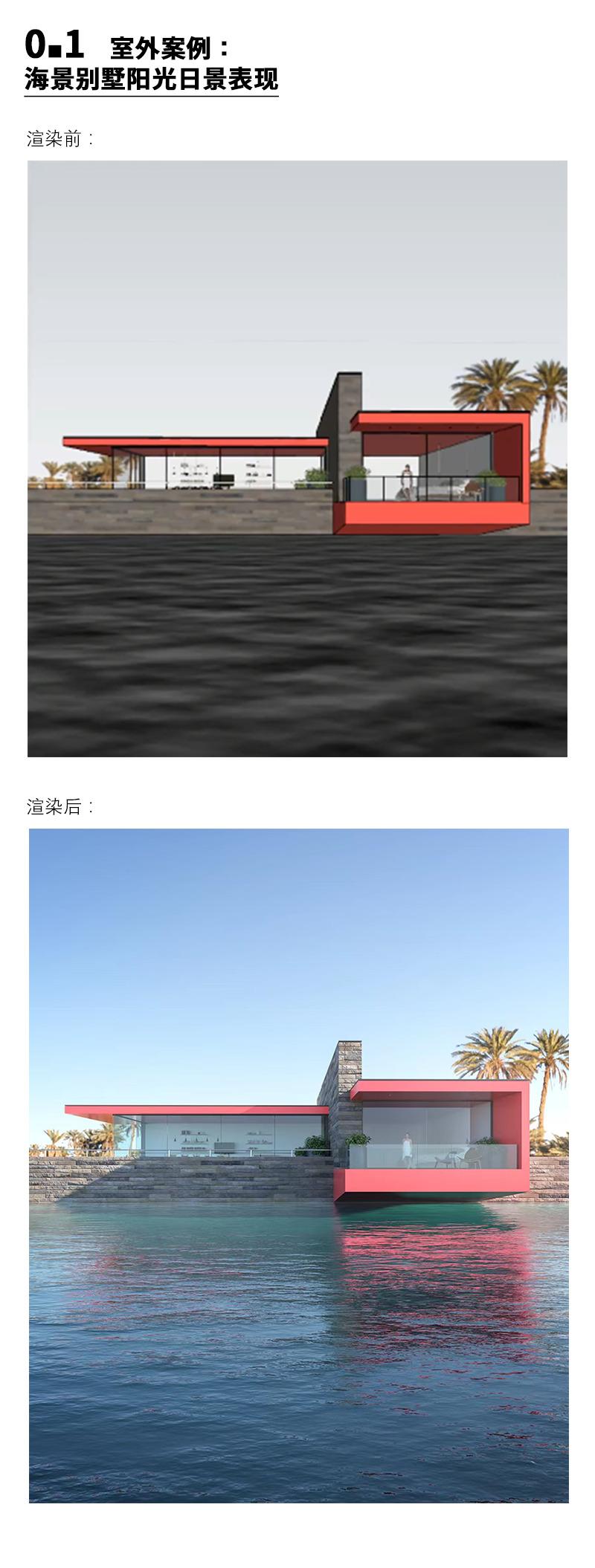 画板 3 拷贝.jpg