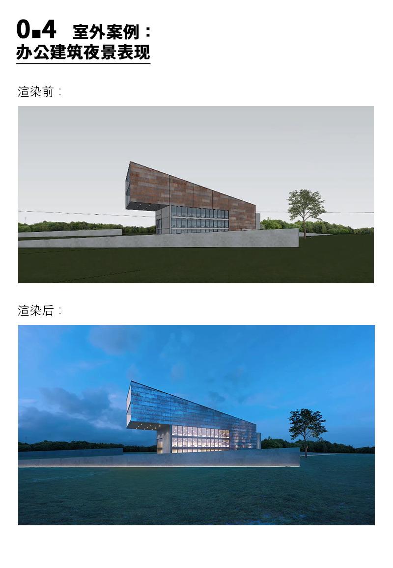 画板 3 拷贝 5.jpg