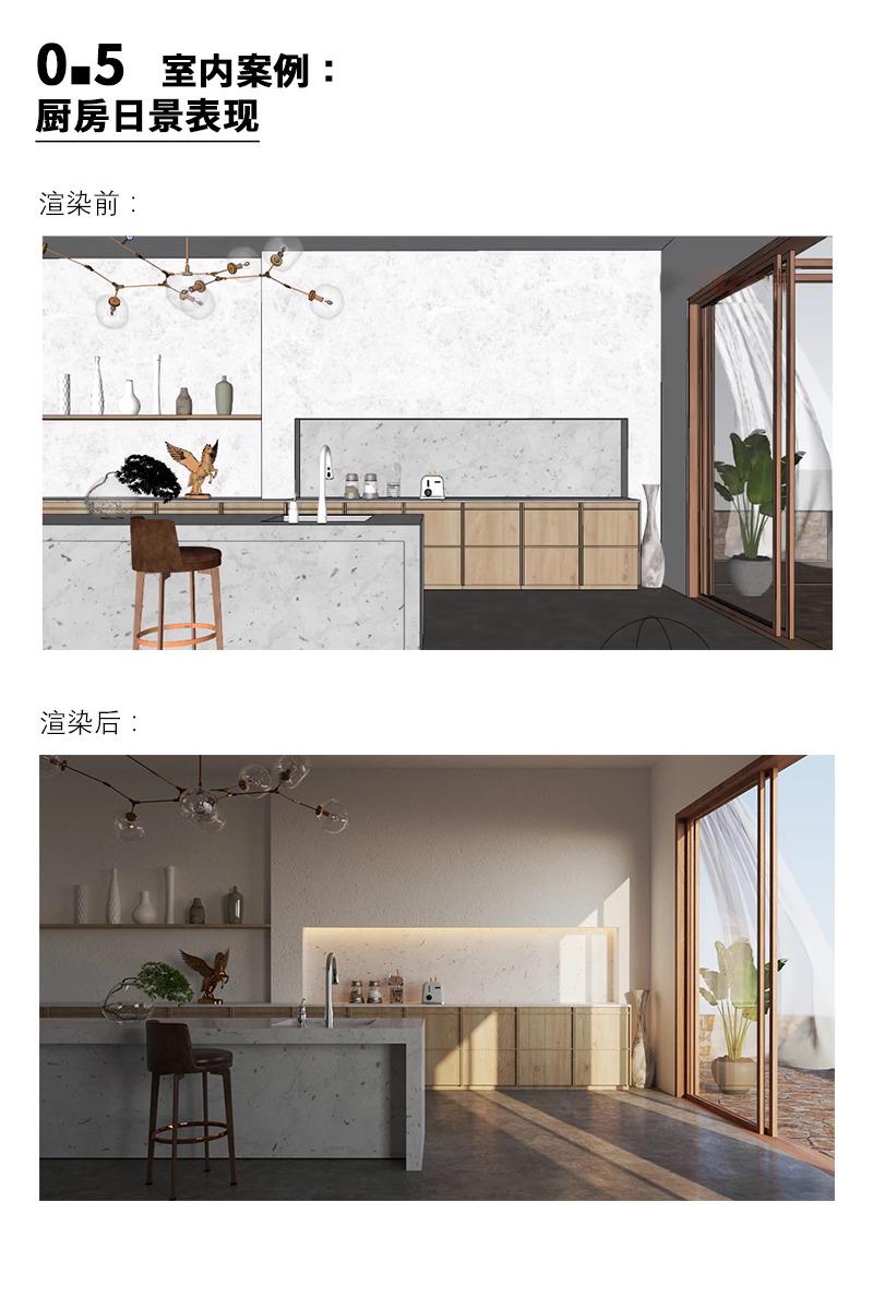 画板 3 拷贝 6.jpg