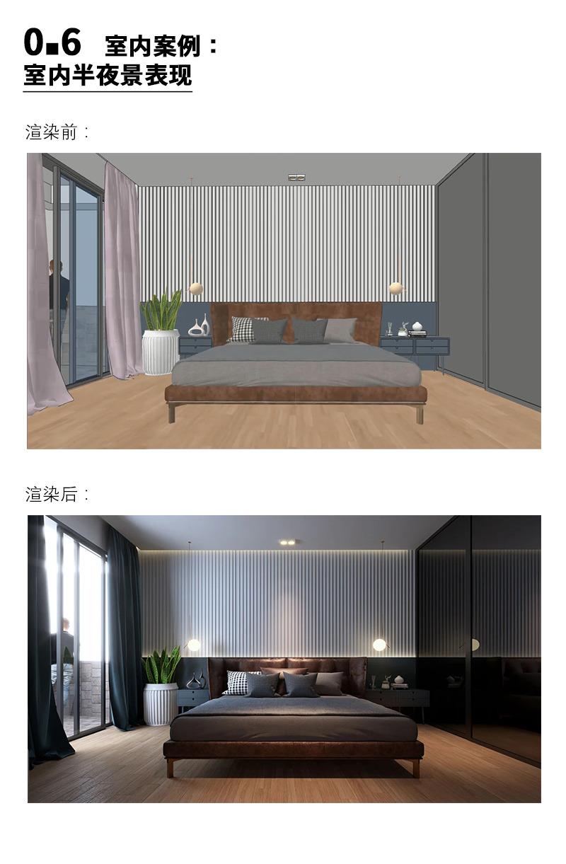画板 3 拷贝 7.jpg